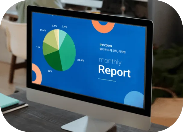 monthly report on pc monitor
